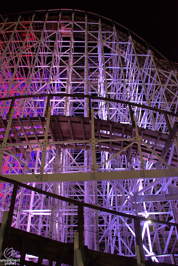 Mine Blower