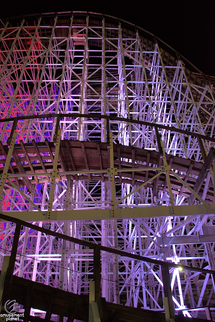 Mine Blower