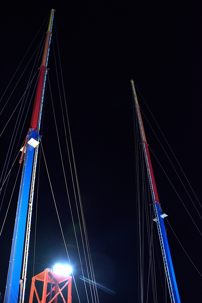 Sling Shot