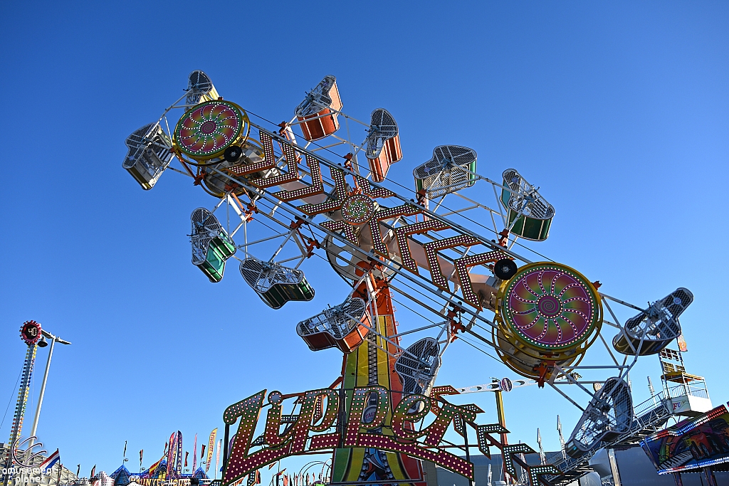Zipper