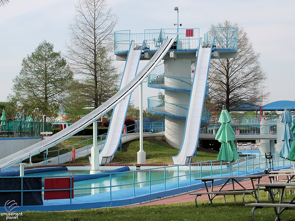 Six Flags Hurricane Harbor - Arlington