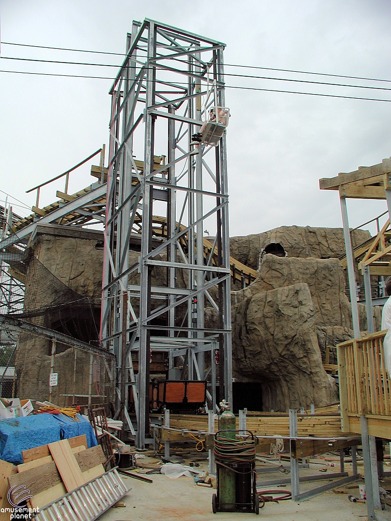 Lost Coaster of Superstition Mountain