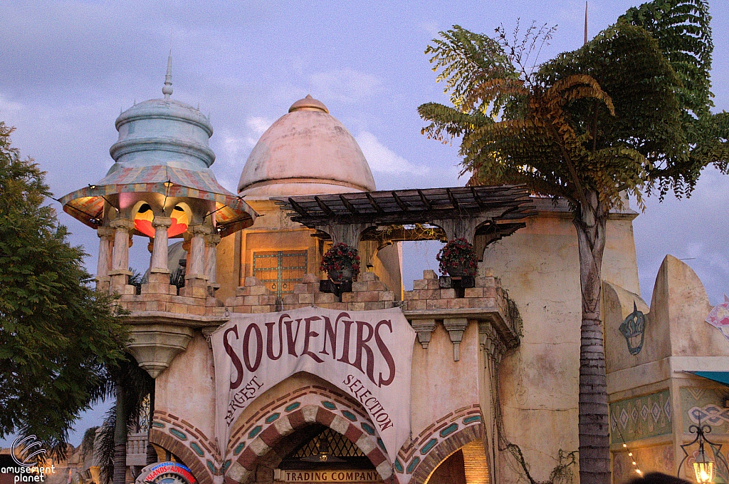 Port of Entry
