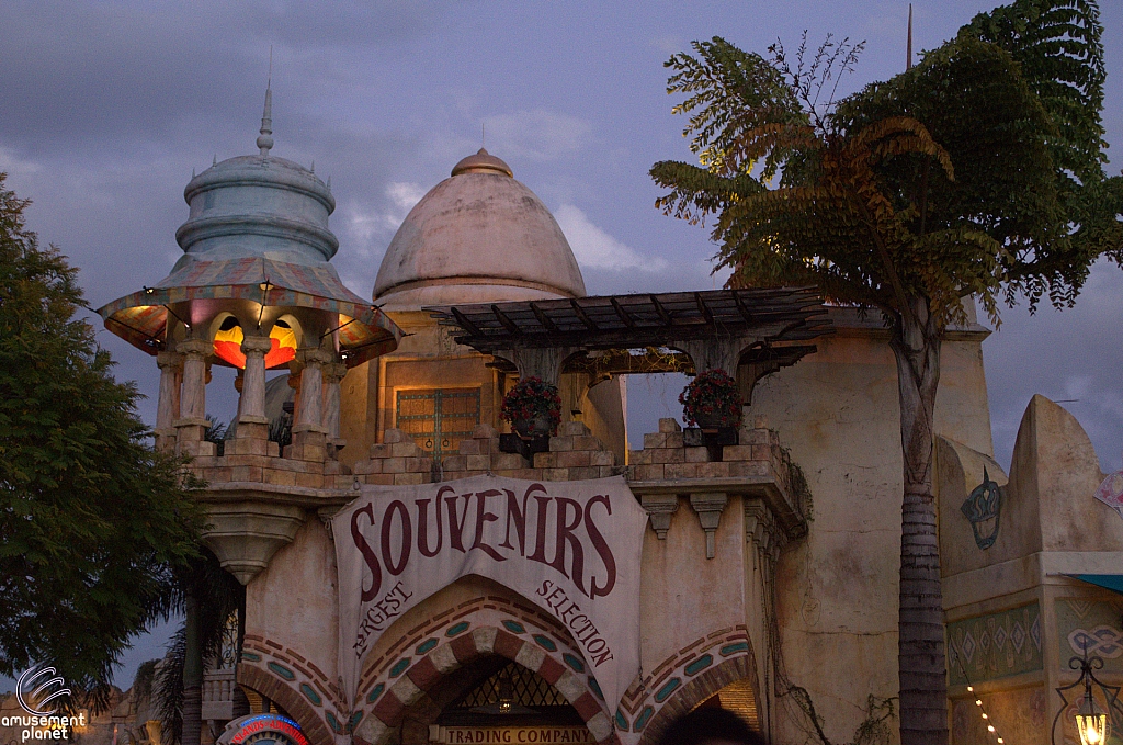 Port of Entry