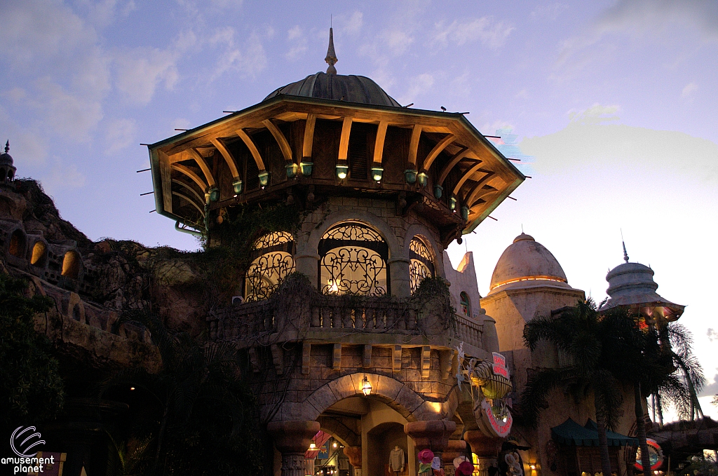 Port of Entry