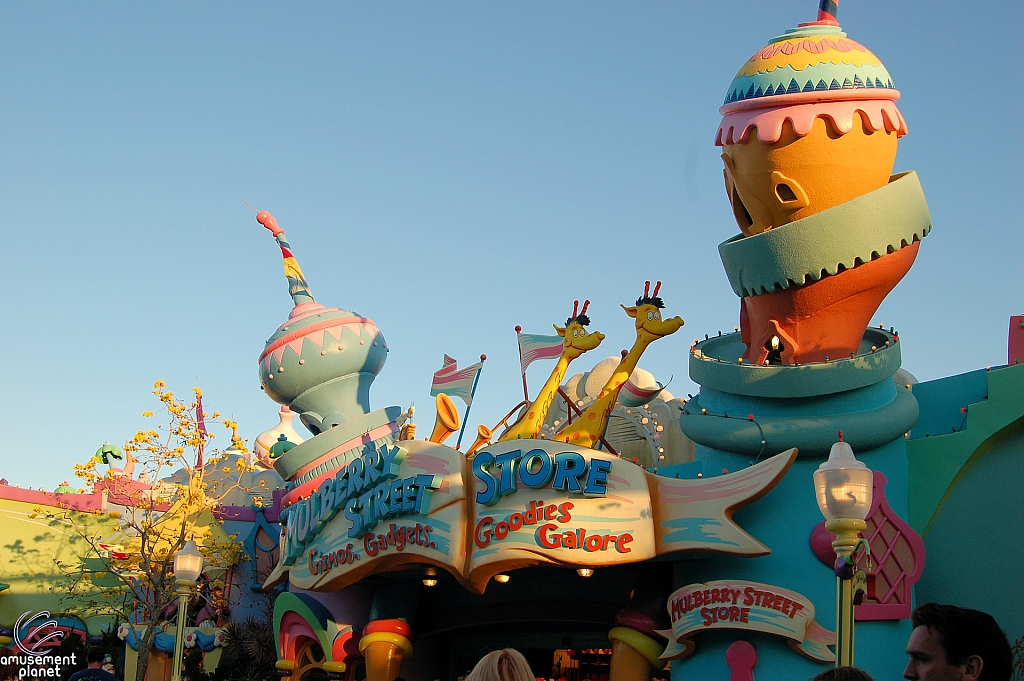 Seuss Landing