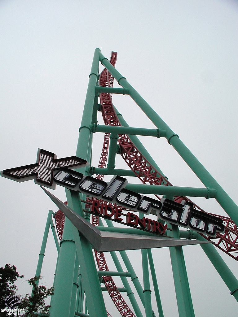 Xcelerator