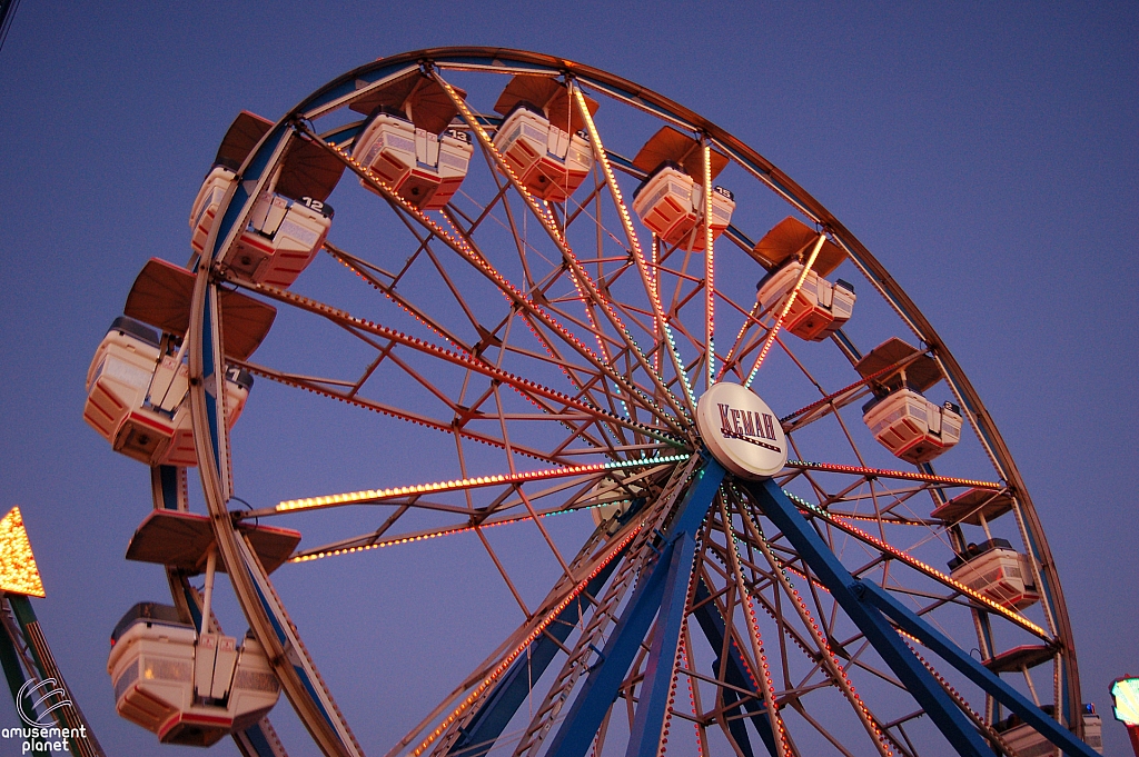 Century Wheel