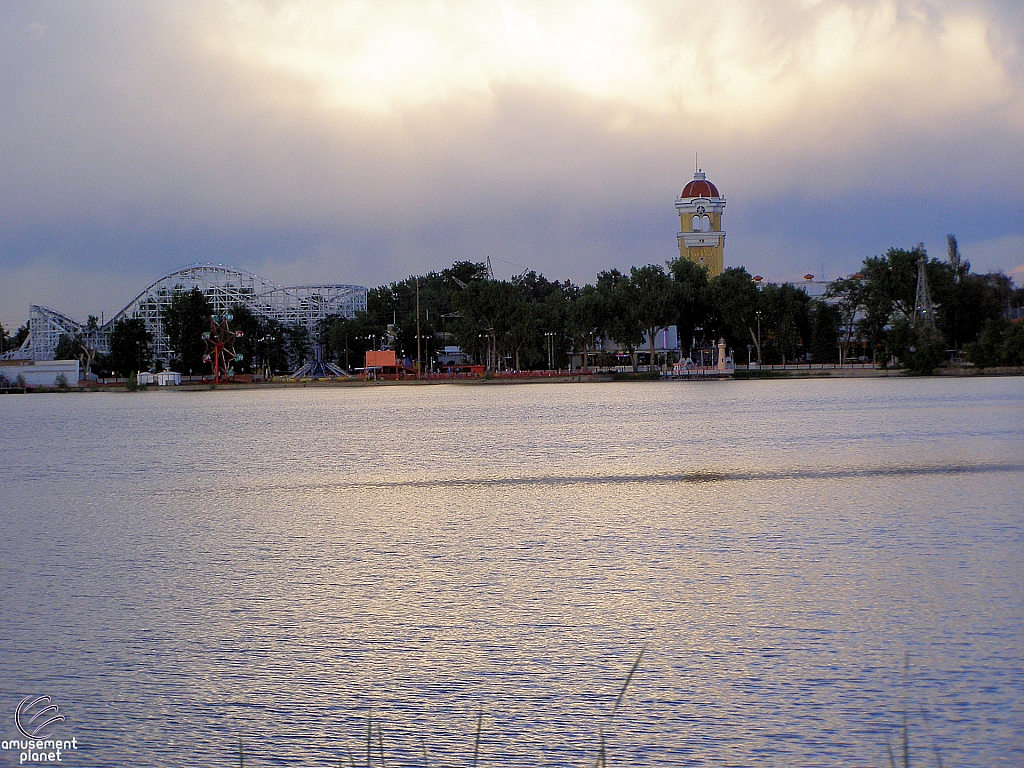 Lakeside Amusement Park