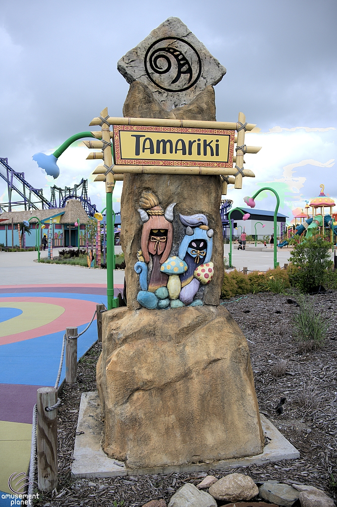 Lost Island Theme Park