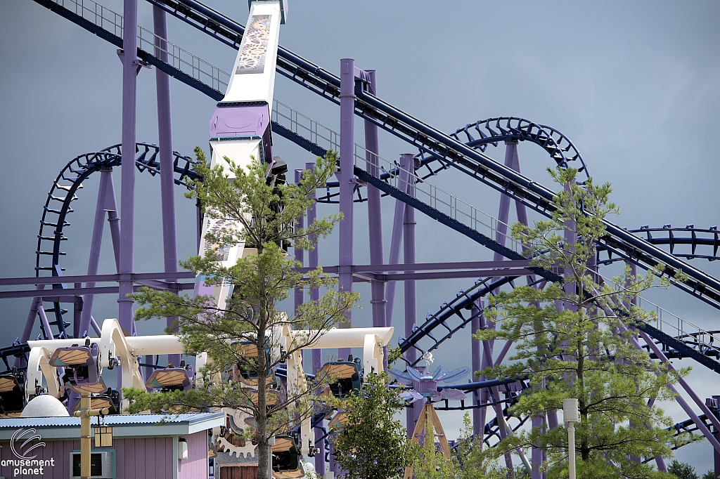 Nopuko Air Coaster
