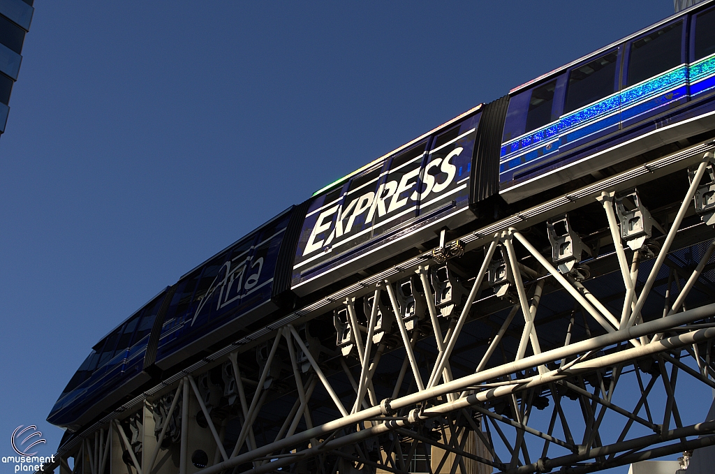 Aria Express