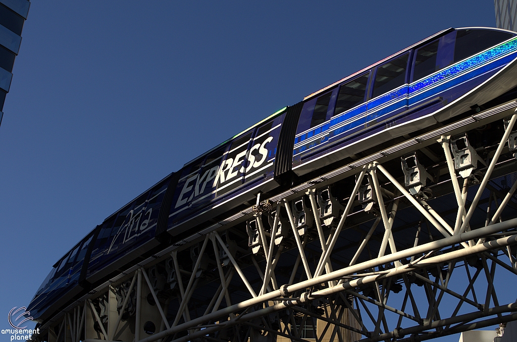 Aria Express