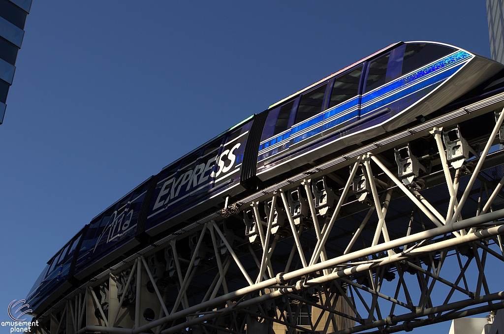Aria Express