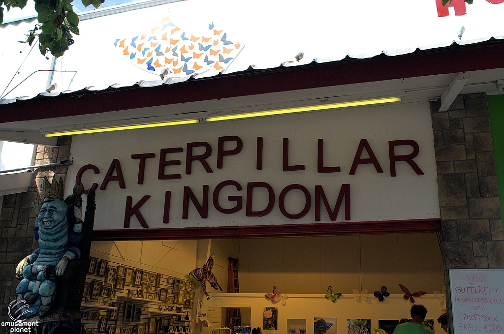 Minnesota State Fair