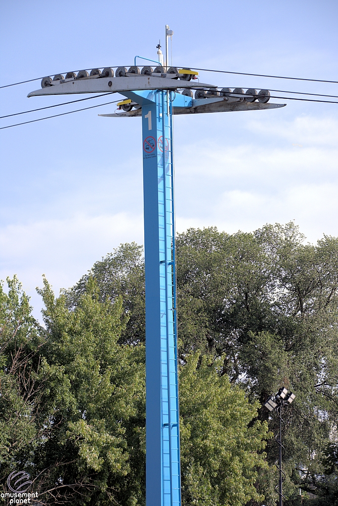 Skyride