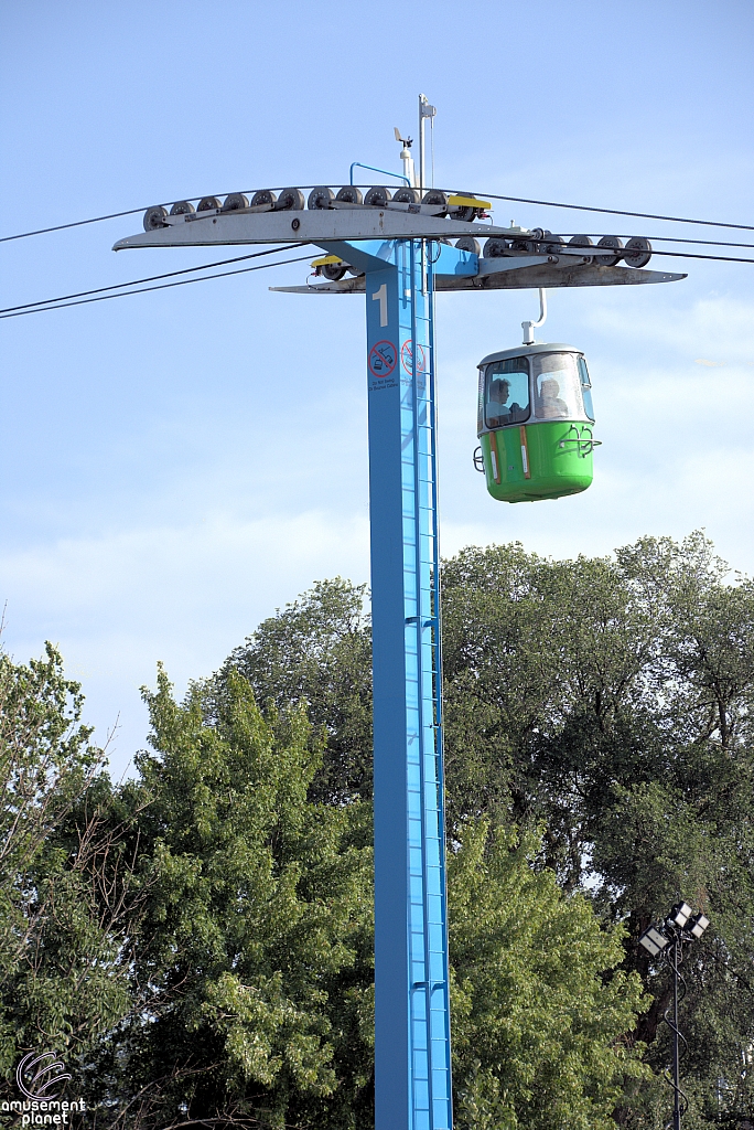 Skyride