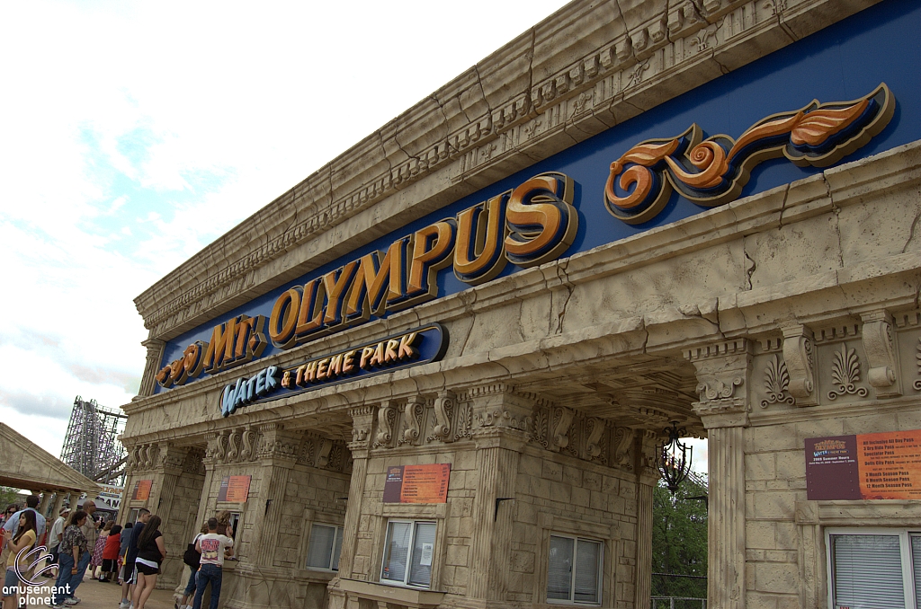 Mt. Olympus Water & Theme Park