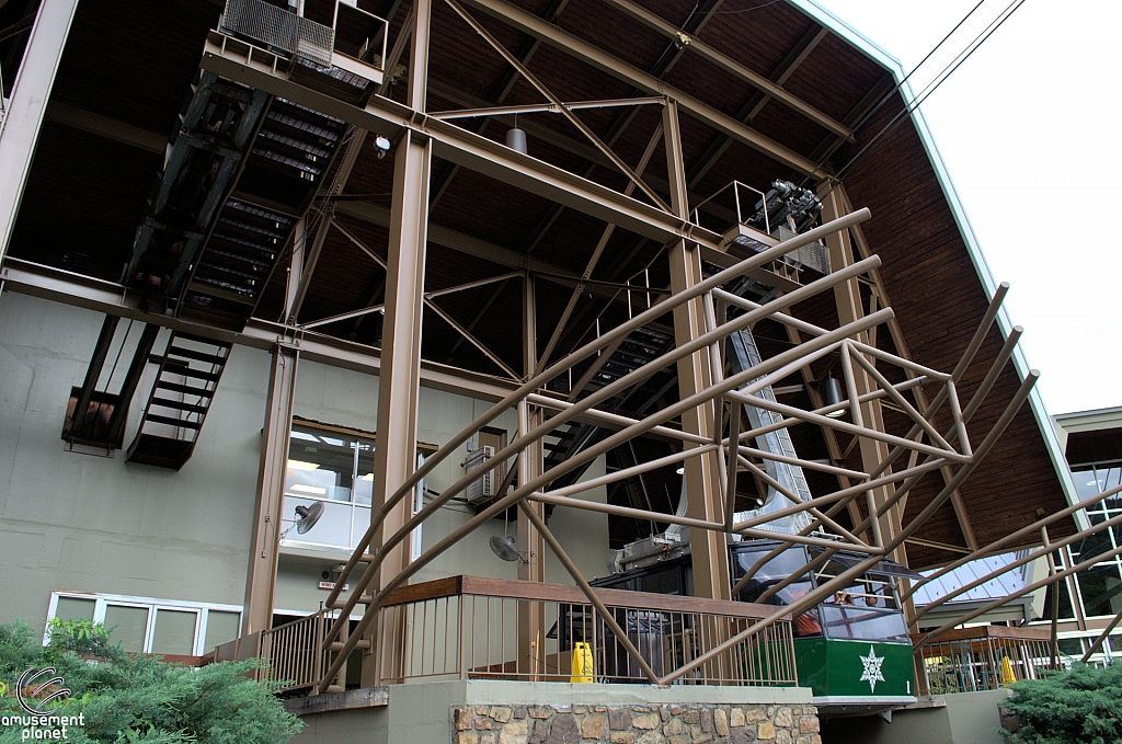 Aerial Tramway