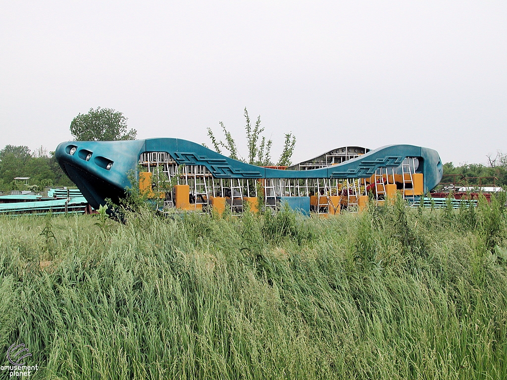 Old Indiana Fun Park