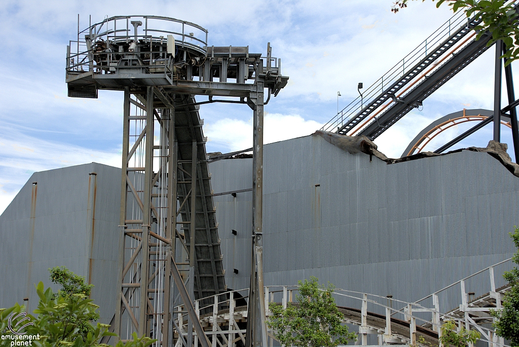 Skull Mountain