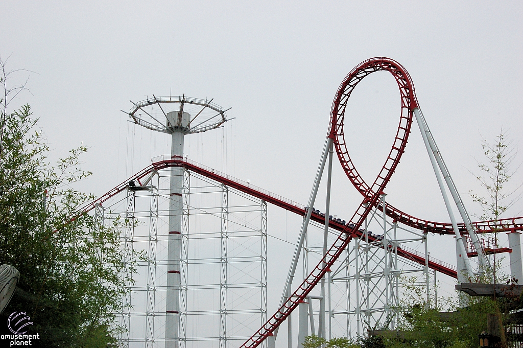 Great American Scream Machine