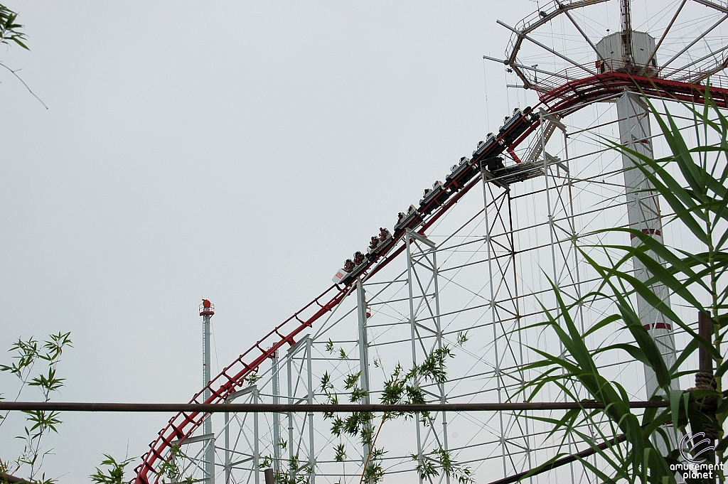 Great American Scream Machine