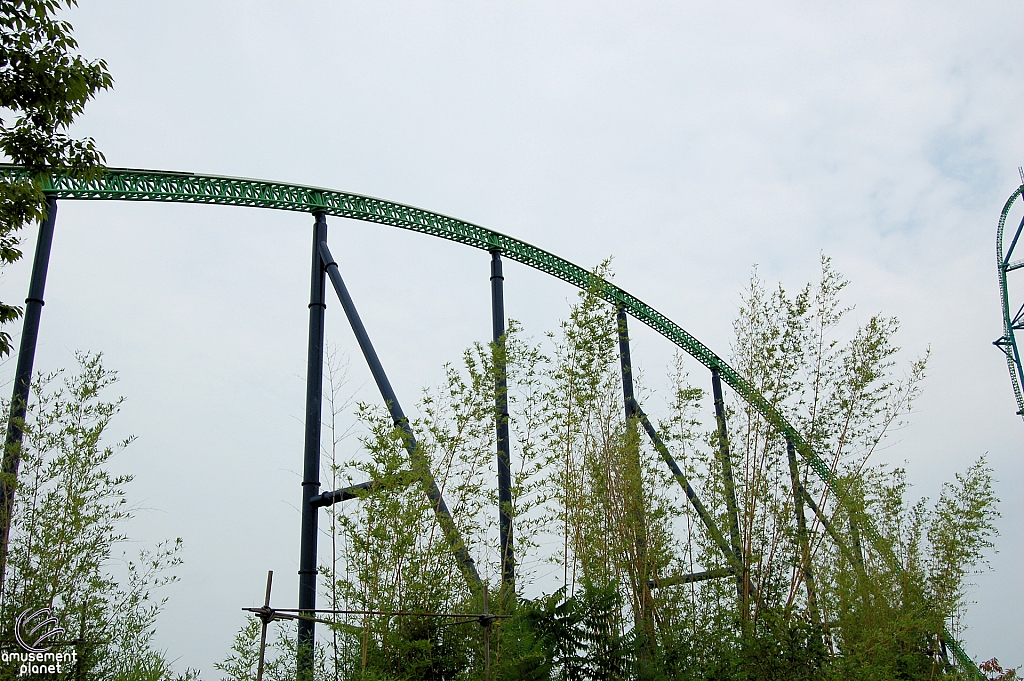 Kingda Ka