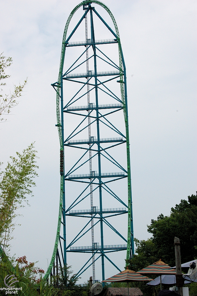 Kingda Ka