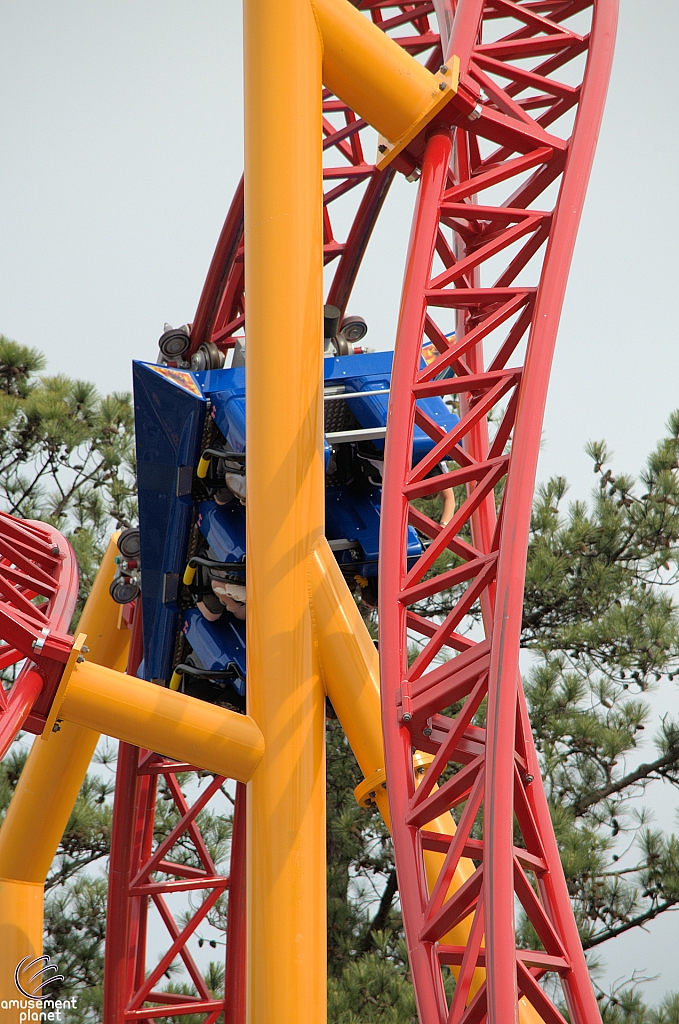 Dare Devil Dive