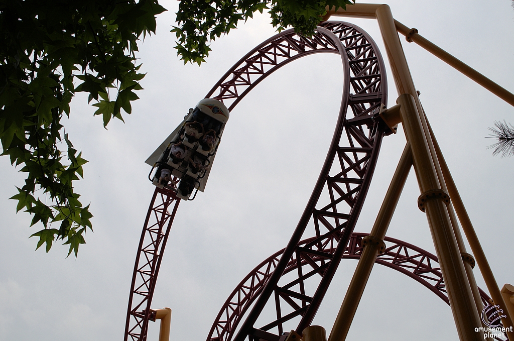 Dare Devil Dive