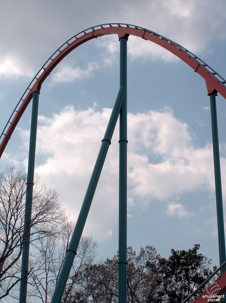Goliath
