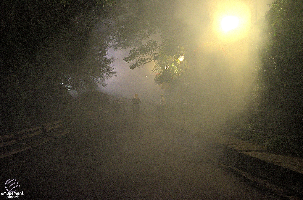 Fright Fest 2013