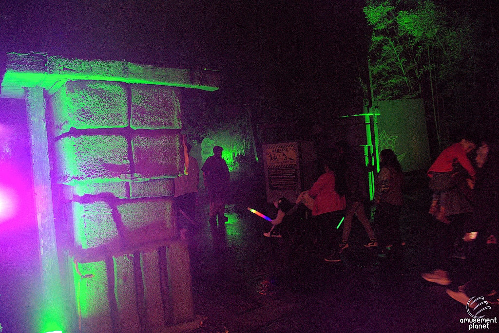 Fright Fest 2022