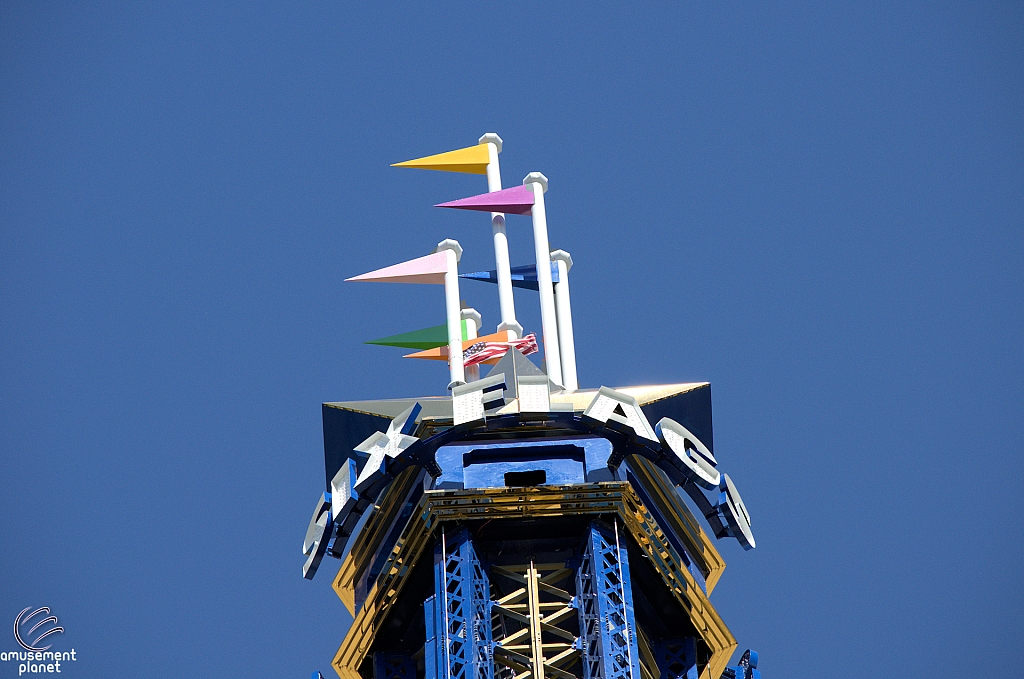 Texas SkyScreamer
