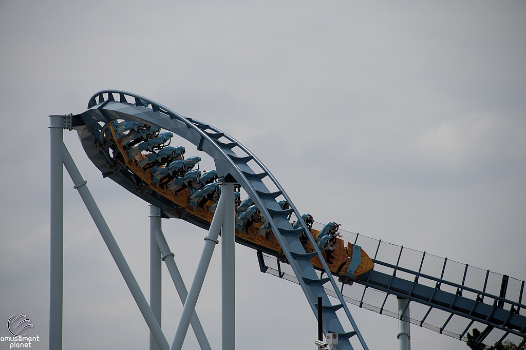 Pipeline: The Surf Coaster
