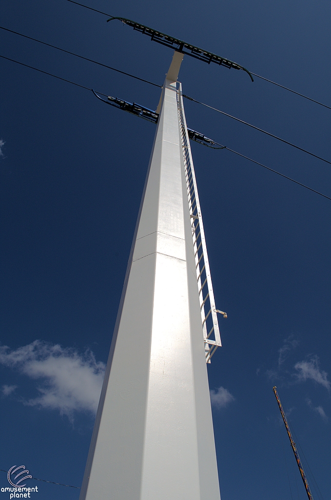 Skyride
