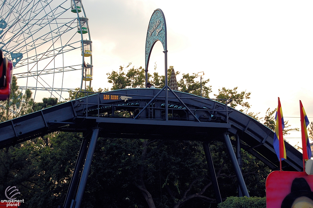 Sparklett's Log Flume