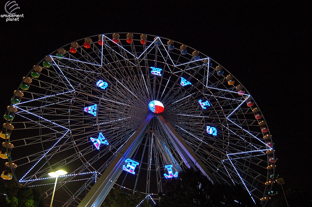 Texas Star