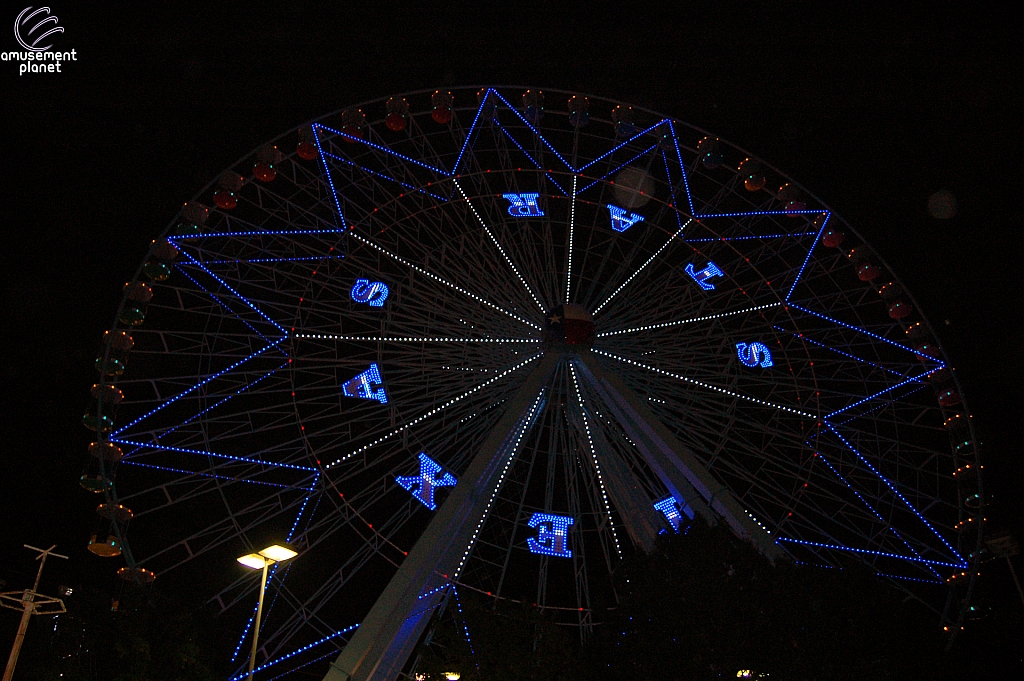 Texas Star