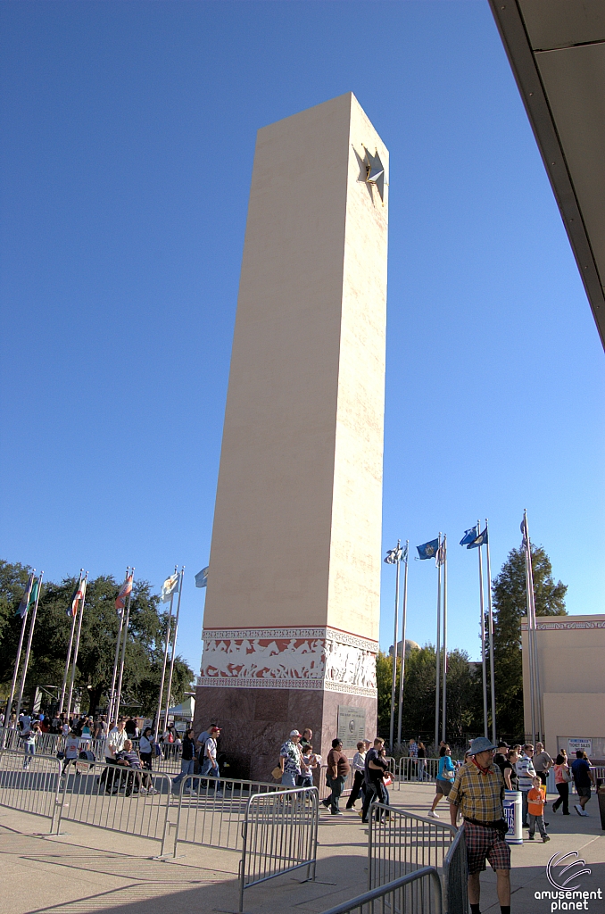 Exposition Pylon