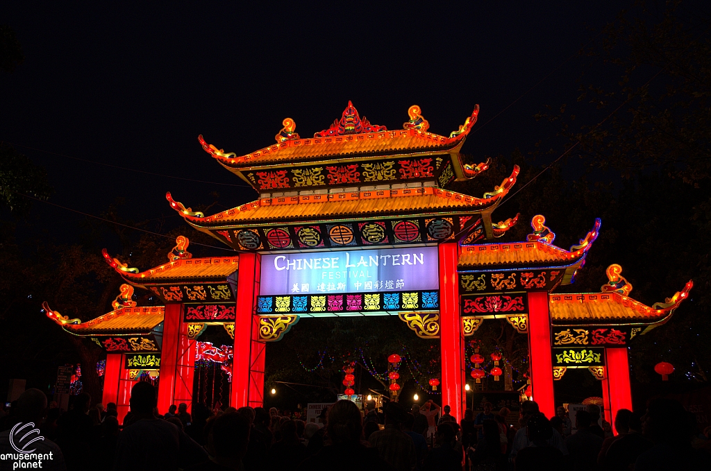 Chinese Lantern Festival