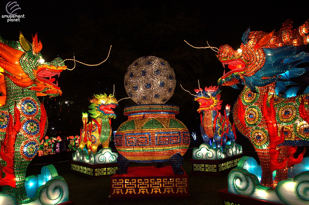 Chinese Lantern Festival