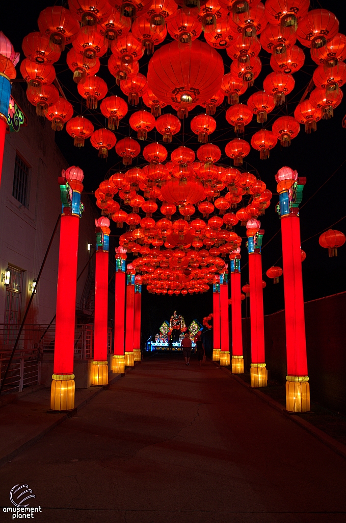 Chinese Lantern Festival