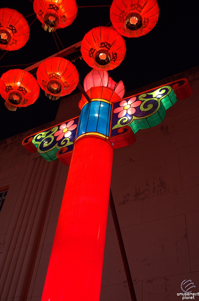 Chinese Lantern Festival