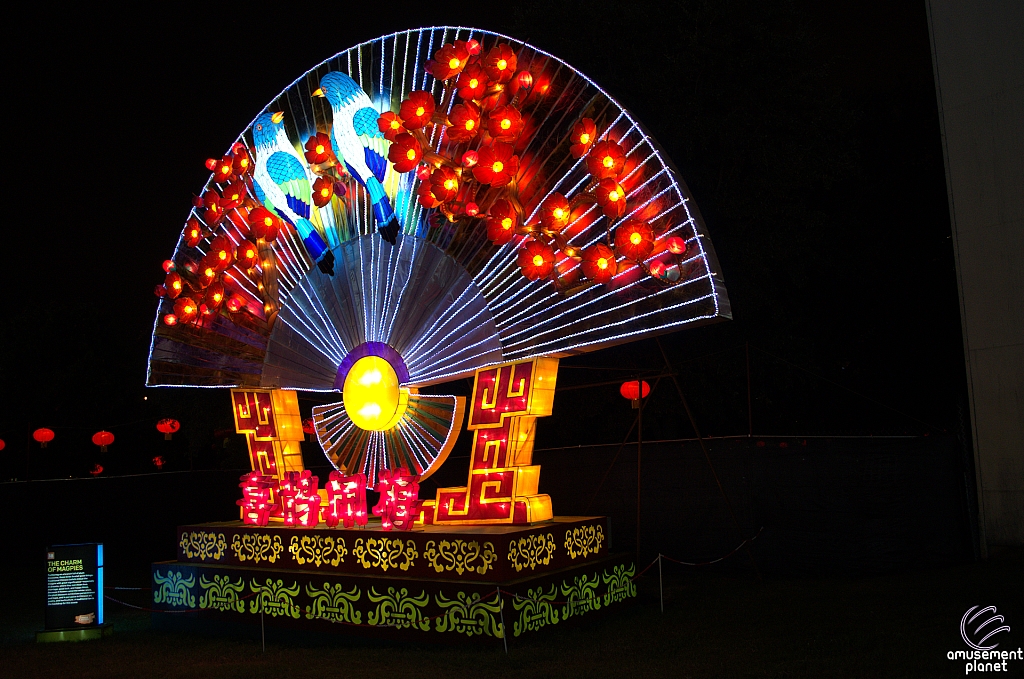 Chinese Lantern Festival