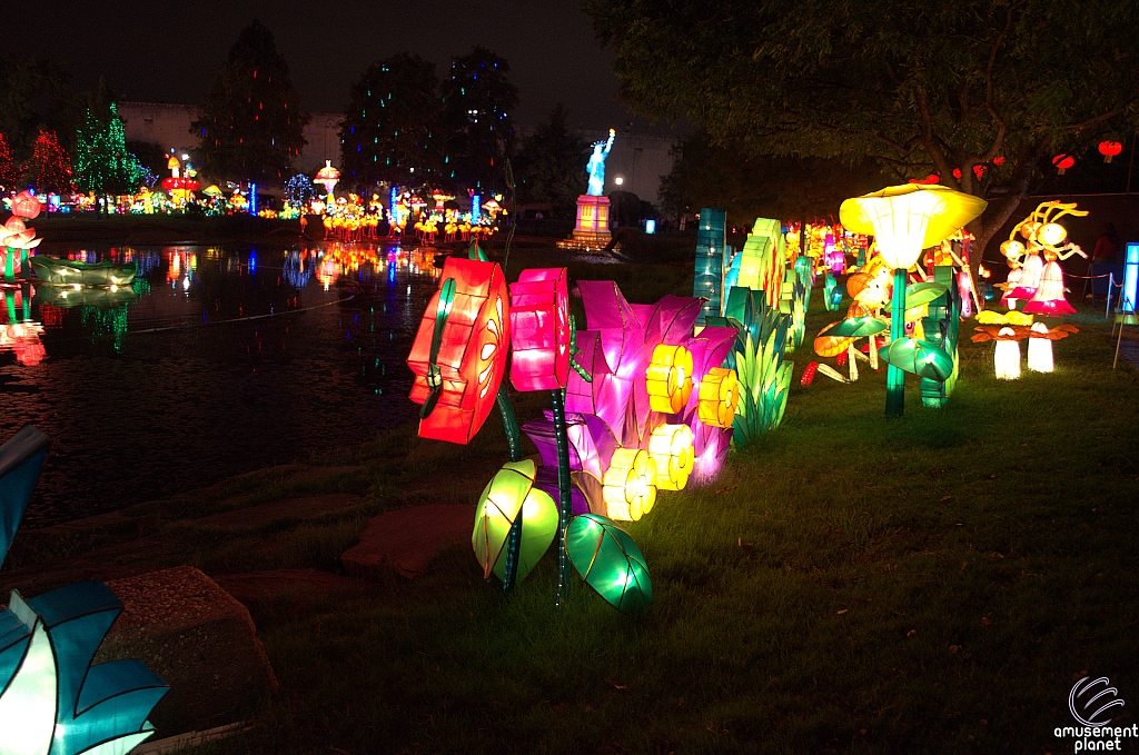 Chinese Lantern Festival