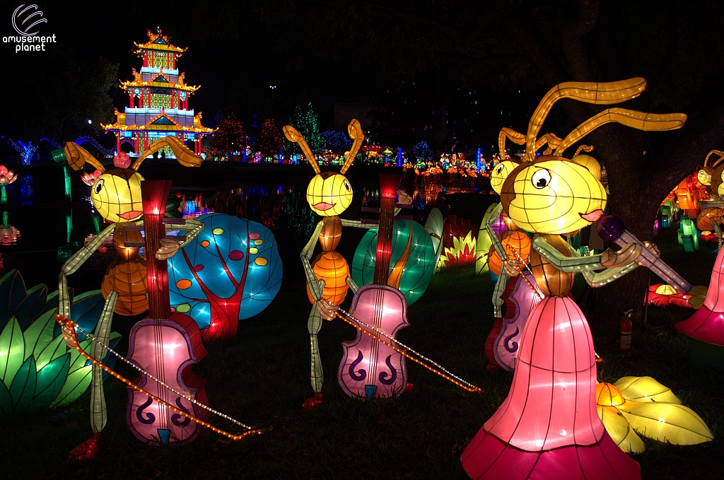 Chinese Lantern Festival