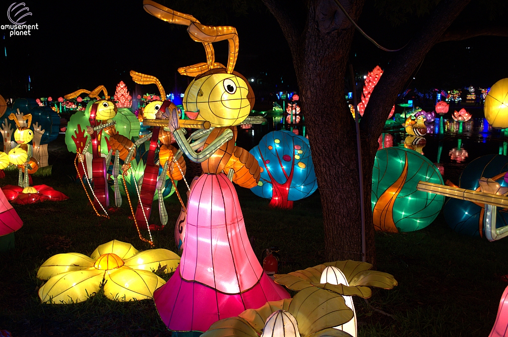 Chinese Lantern Festival