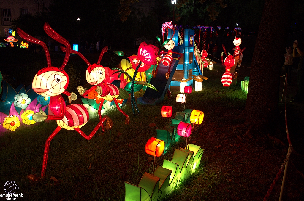 Chinese Lantern Festival